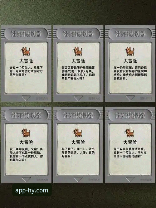 揭秘幻影体育官网下载背后的真相：新手必看的完整指南