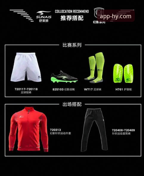 幻影体育平台安卓版安装的3大核心优势与2个关键步骤