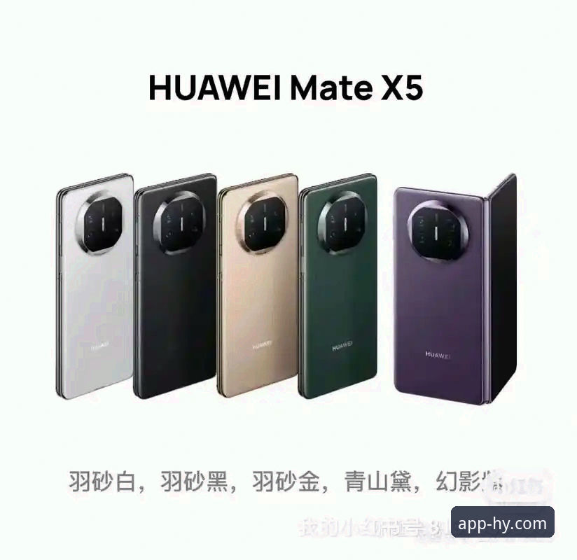 幻影体育怎么下载？老用户全面解析安卓版APP安装全流程与版本实测体验