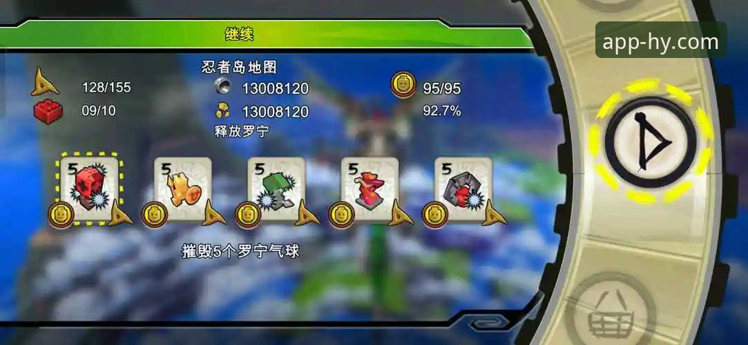 幻影体育平台扫码下载全面评测：实测安卓版最新版本，3分钟搞定安装