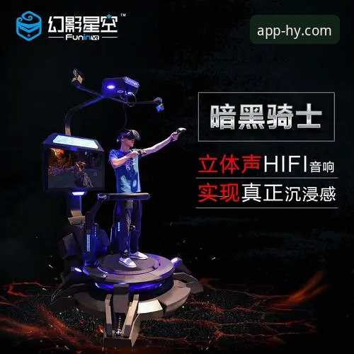 幻影体育娱乐平台下载不了怎么办 幻影体育娱乐平台下载不了怎么办?完整解决指南