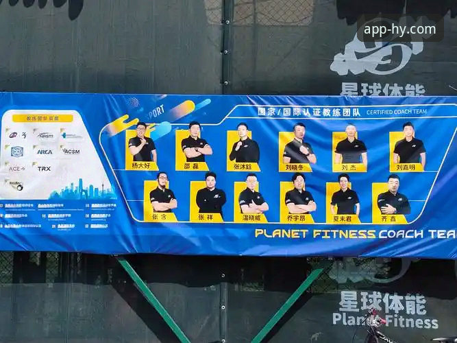 一位资深体育迷的深度剖析：幻影体育娱乐平台如何重塑我的观赛体验
